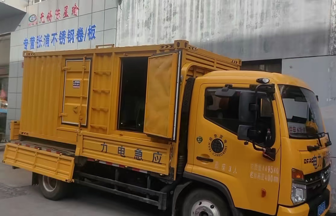 七里河柴油发电机组负载测试时应如何监控机组的运行状态？